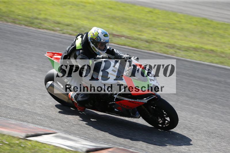 /26 23.07.2026  Speer Racing ADR/Gruppe rot/109
